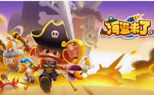 196体育经典版正式版