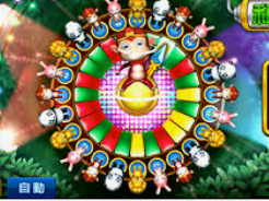 196体育经典版正式版